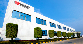 威士茂科技工业园（珠海）有限公司招日语项目专员