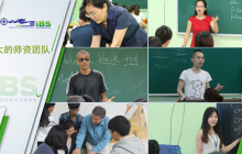 18年的外语教育将如何影响迷途中的你