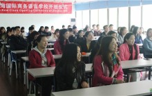 iBS外语修炼大本营，我们都在这里学英语