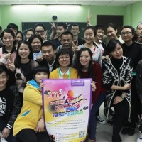 【赛事预告】iBS四月外语活动强势来袭，等你来“秀”