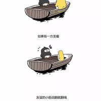 友谊的小船说翻就翻出自哪里