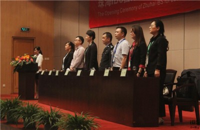 “外语插翅梦想”iBS2016春季开学典礼温馨举行