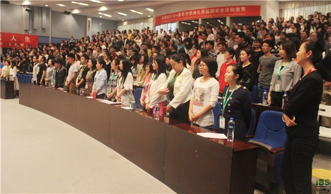 “外语插翅梦想”iBS<a class='keyword' href='https://www.zhibs.net/campus/news/3803.html' title='“外语插翅梦想”iBS2016春季开学典礼温馨举行' target='_black' rel=''>2016春季开学</a>典礼温馨举行