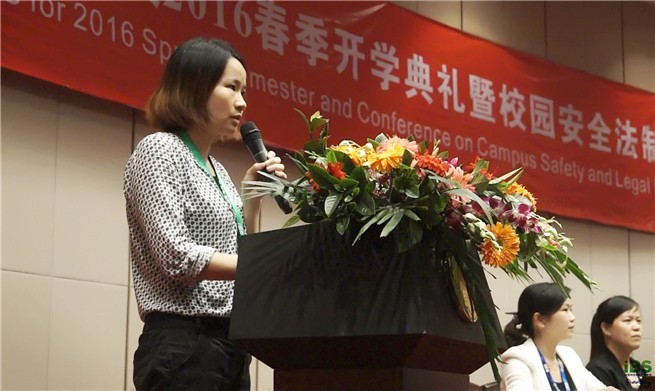 “外语插翅梦想”iBS2016春季开学典礼温馨举行