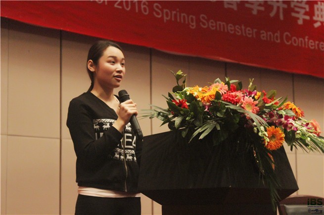 “外语插翅梦想”iBS2016春季开学典礼温馨举行