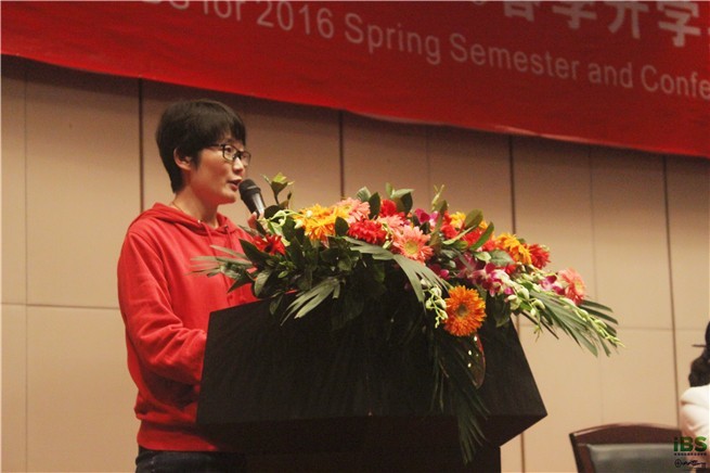 “外语插翅梦想”iBS2016春季开学典礼温馨举行