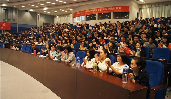 “外语插翅梦想”iBS2016春季开学典礼温馨举行