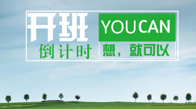 989061 (1)_副本.png