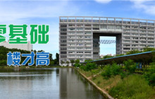 【英语口语】英语48个音标快速记忆法(看了这个，真的很好记)