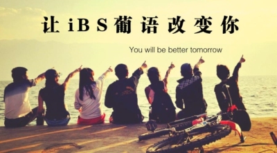 默认标题--设计创建于创客贴 (1)_副本.jpg