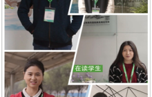 深圳专业全日制英语学校