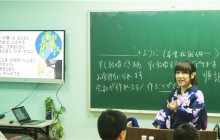 跟着小山绘理老师，体验日本七夕别样乐趣