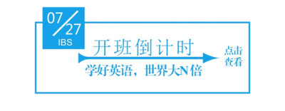 默认标题--设计创建于创客贴 (2)_副本.jpg