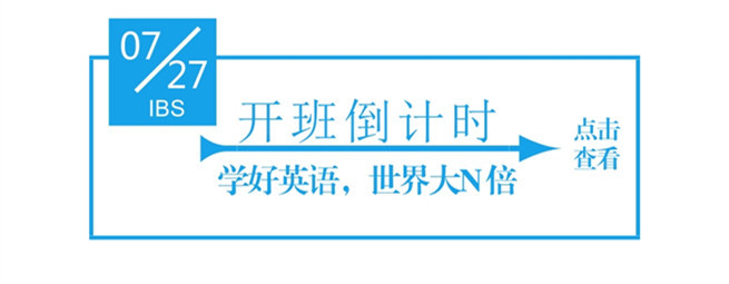 默认标题--设计创建于创客贴 (2)_副本.jpg