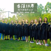 “线下英语”叫板“在线课程”