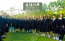 “线下英语”叫板“在线课程”