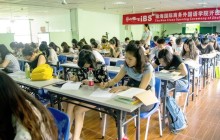 新生驾到，iBS入学闯关大作战！