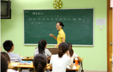 零基础如何快速学英语？