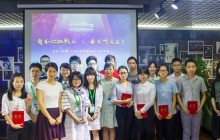 妙语连珠，放飞自我！iBS日语演讲比赛圆满结束