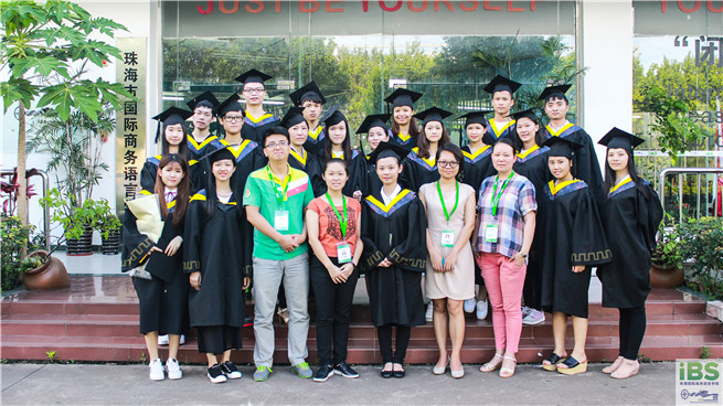 深圳罗湖<a class='keyword' href='https://www.zhibs.net/courses/japanese/' title='日语' target='_black' rel=''>日语</a>：<a class='keyword' href='https://www.zhibs.net/campus/news/3873.html'  title='为什么说高中是日本留学的最佳时机？	' target='_black' rel=''>日本留学</a>如何快速适应环境？