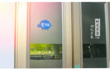 深圳英语班帮你解决学习英语的障碍