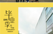 深圳日语班分享正确学习妙招 让日本N1轻松过