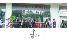 广东哪里有日语培训 分清音训学日语就轻松多了