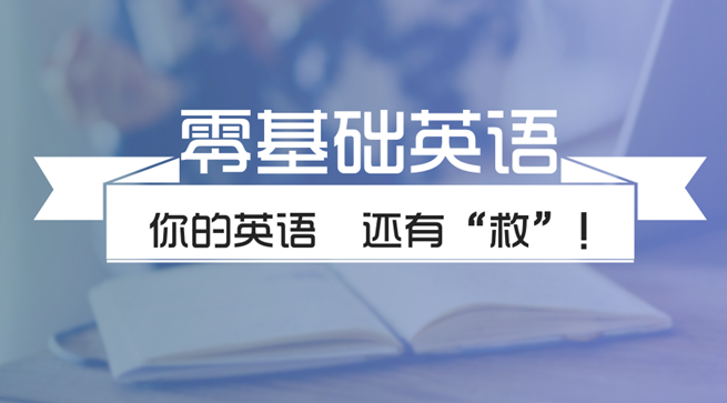 默认标题--设计创建于创客贴 (1)_副本.png