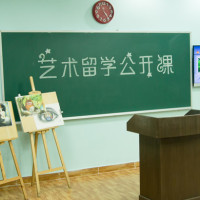 iBS日语公开课开讲，助你圆艺术留学梦