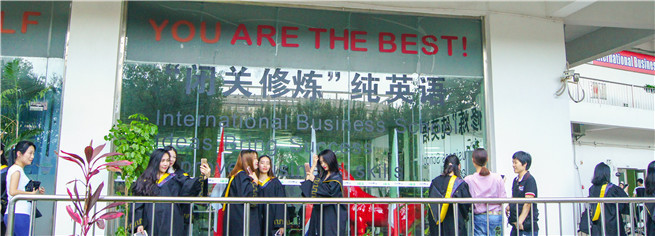 英语入门学习-<a class='keyword' href='https://www.zhibs.net/courses/683/' title='零基础学习英语' target='_black' rel=''>零基础学习英语</a>