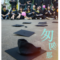 深圳市葡萄牙语学习者的经验