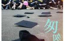 深圳市葡萄牙语学习者的经验