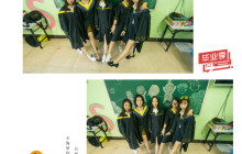 深圳市葡萄牙语学校教学方法