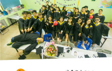 全日制英语学校有哪些特点