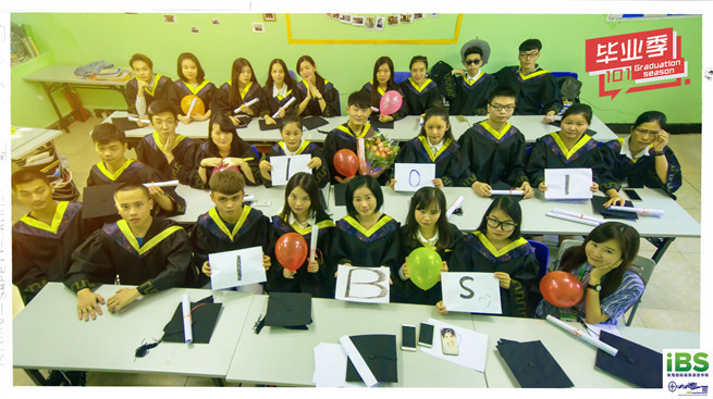 <a class='keyword' href='https://www.zhibs.net/courses/87/' title='深圳全封闭英语培训' target='_black' rel=''>深圳全封闭英语培训</a>学校