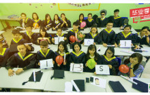 深圳全封闭英语培训学校