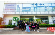 英语每天学的方法