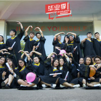 考雅思有什么用