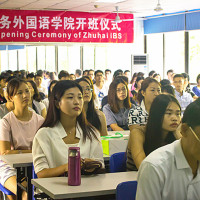 秋天一起学外语，我在iBS，你在哪儿？