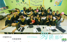 学英语最好的方法