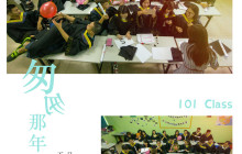 大学生英语口语培训机构怎么选