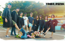 三种行之有效的英语学习法：三点法 兴趣法 纠错法