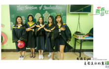 珠海英语培训哪家好？如何比较？