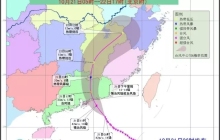 停课通知！台风“海马”已上岸，全市发布台风橙色预警信号