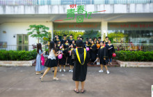 惠州哪个成人英语培训学校好