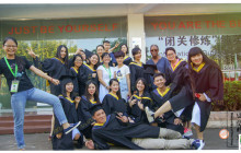 四六级听力技巧分享