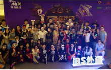 妖魔鬼怪齐上阵，奏响万圣新乐章，iBS百鬼夜行趴完美落幕