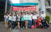 一周新鲜事儿|iBS校园热点看这里