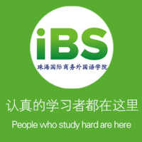 认真的学习者都在这里