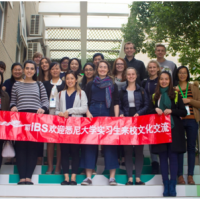 悉尼留学生畅游小语种校区，中国文化我们来啦！